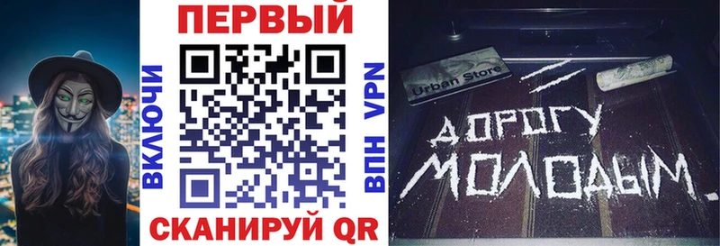 Купить где  Славгород  Амфетамин 98% 