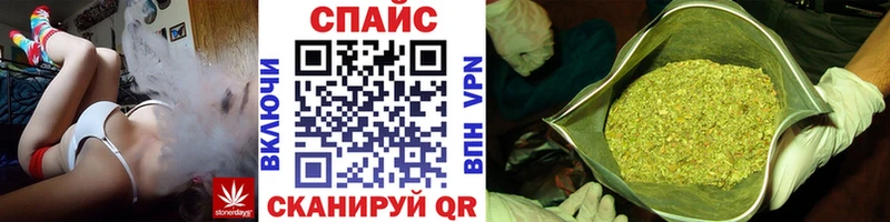 Купить где  Славгород  Бутират BDO 