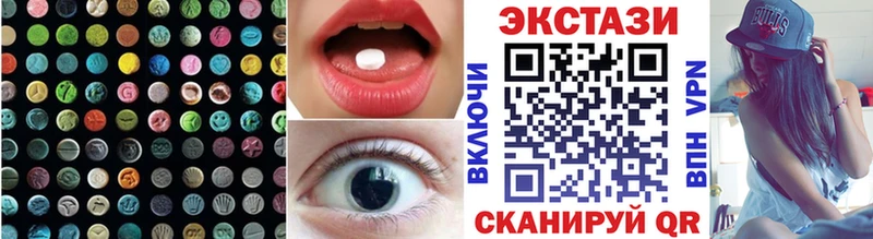 Купить где  Славгород  Экстази Punisher 