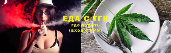 кокс Аркадак