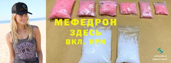 амф Баксан
