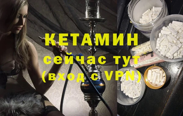 кокс Аркадак