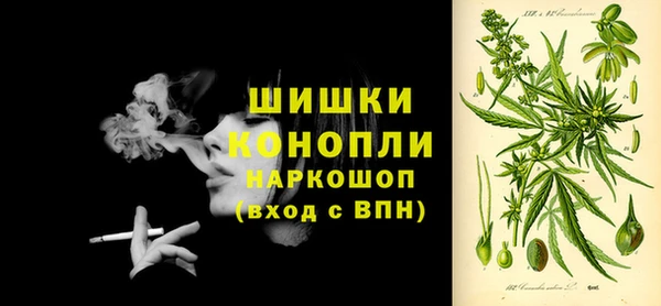 стаф Балабаново