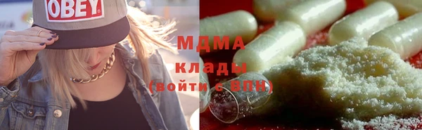 кокс Аркадак