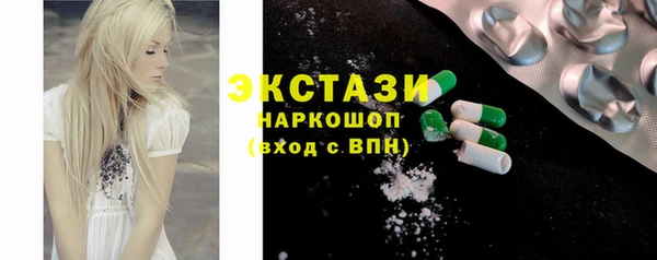 кокс Аркадак