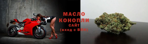 jwh Армянск