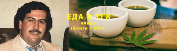 кокс Аркадак