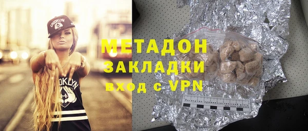 кокс Аркадак