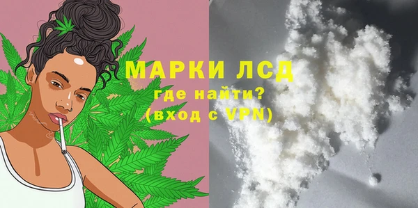 jwh Армянск