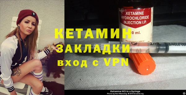 амф Баксан