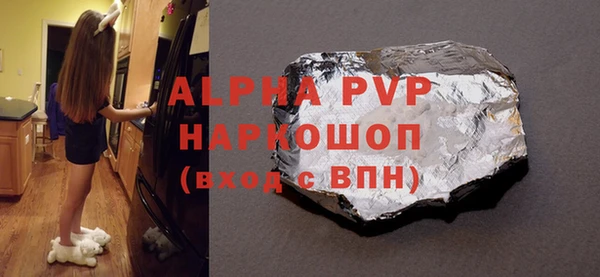 кокс Аркадак