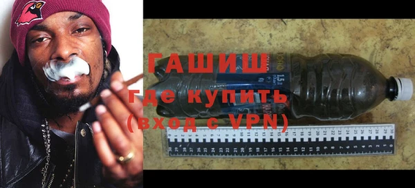 кокс Аркадак