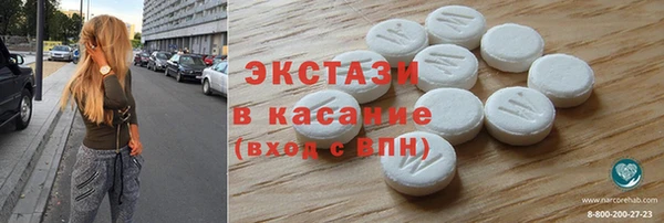 jwh Армянск