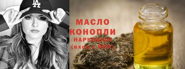 jwh Армянск