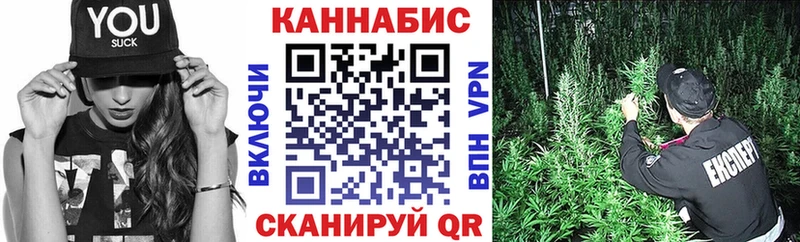 Бошки Шишки AK-47  Купить где  Славгород 